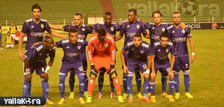 الزمالك الزمالك